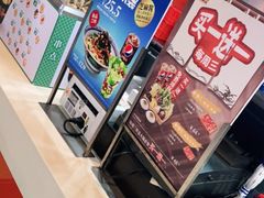 -吉野家(黑牛城道店)