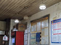 -白家肥肠粉(老东城根街店)