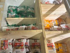 -锅圈食汇火锅烧烤食材超市(瑞金路店)