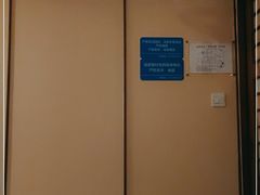 -常乐·对症推拿(世豪第30分店)