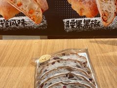 -七鲜超市(瑞虹天地太阳宫店)