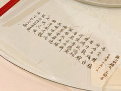 -壹零贰小馆(桂城石啃店)