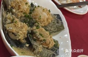 Steamed Scallops with Garlic and Rice Noodles