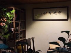 -菩提书坊(侨福大厦店)