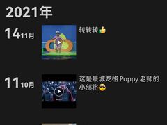 -龙格亲子游泳·水育早教运动中心(绿宝中心)