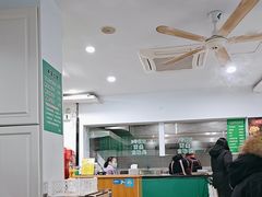 -许记大碗皮肚面馆(三条巷店)