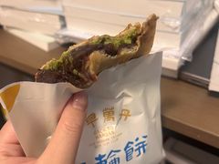 -龙湖杭州滨江天街