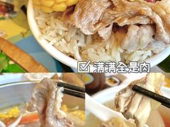 -椰小鸡·琼州糟粕醋(美兰缤纷城店)