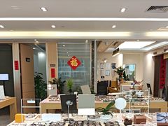 -Eziwish眼镜·蔡司授权店