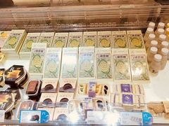 -皇冠幸福里动物奶油生日蛋糕(中山大道二中店)