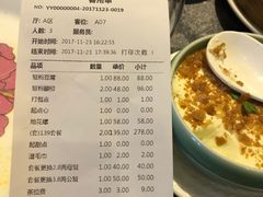 账单-蟹榭·本帮江浙菜·蟹宴(五角场合生汇商场店)