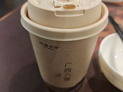 -阿嬷手作(深圳梅林卓悦汇店)