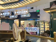 -樱煦和牛寿喜烧(如皋吾悦广场店)