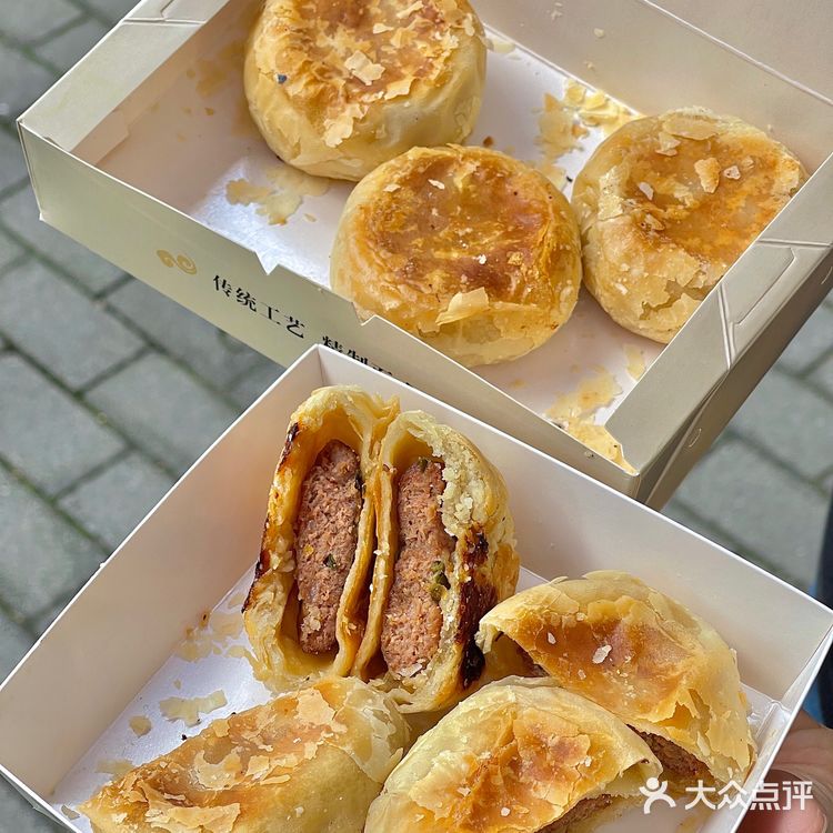 4r一个❗❗妈妈说还要一个的鲜肉酥饼也太香了