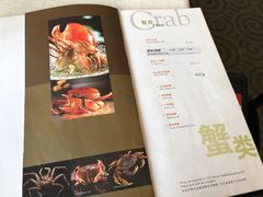 -无招牌海鲜餐厅(怡丰城店)