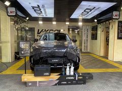 -利美特•威固V-KOOL双膜(杨浦授权店)