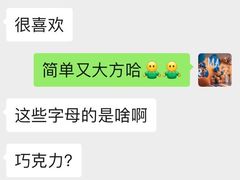 -卡比儿童蛋糕·心意定制·低脂零卡糖动物奶油FancyBALLOON(滨海店)