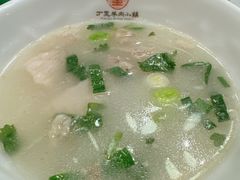 -丁里羊肉小镇(天鹅湖总店)