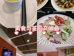 -国人川菜(李家村建东街店)