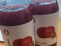 -喜家德虾仁水饺(马栏店)