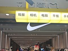 -爱回收(周浦万达店)