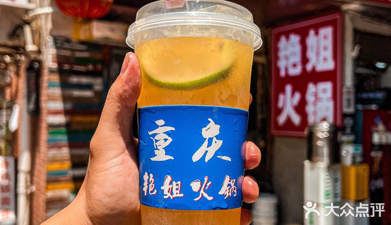 🪭重庆人民的松弛感，居民楼下的地道老火锅🔥