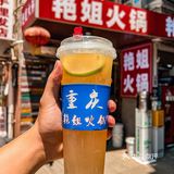 🪭重庆人民的松弛感，居民楼下的地道老火锅🔥