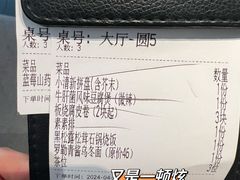 -熹素·鲜美素食Vegetarian (天河领展店)