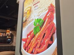 -蒸武门·广式茶点(金宝莱店)