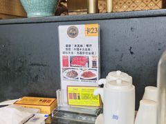 -正斗·港式粤菜(SKLP店)