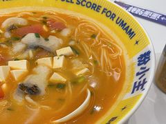 -粉小主·贵州酸汤牛肉粉(南京仙林金鹰店)