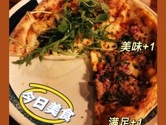 -PIZZA BIANCA(民园店)