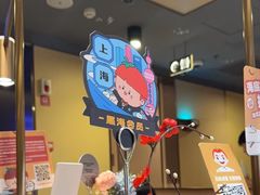 -海底捞火锅(漕宝路店)