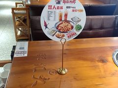 -邵汇大虾(同康路店)