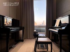 -Melody Mentor音乐私教馆(朝外·悠唐店)
