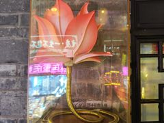 -重庆十八梯传统风貌区