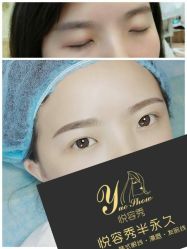 -Yue Show馨选·半永久纹眉纹眼线