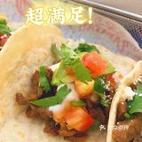 嗨！来这里享受墨西哥🇲🇽美食夜生活[胜利]