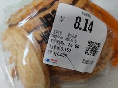 -物美超市(三里河店)