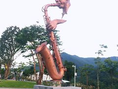 -白石龙音乐公园