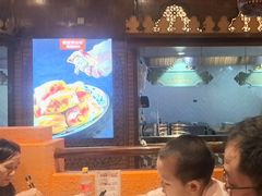 -清真·双公羊·馕坑烤全羊(奥体店)