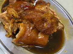 -Char Siew Yoong - 叉燒楊家家來