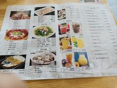 菜单-小苏舍餐厅(木渎店)