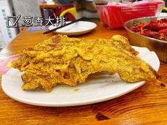 -520香辣小龙虾(美食街总店)