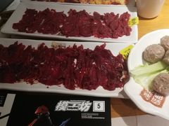 -海银海记潮汕牛肉火锅(新港中路海珠店)