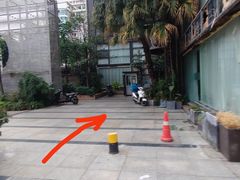 -自然派小区