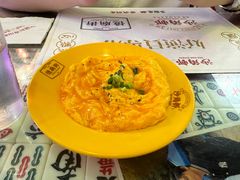 -憶廟街 X 沙角邨(太古城店)