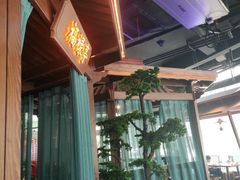 -荣食方(兴华路店)