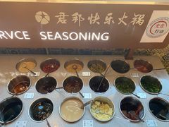 -君邦火锅(新疆大厦店)