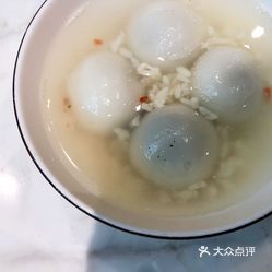 三三爱美食吃汤圆 s0W2FWYvnAQlik7wDEnPV0WsSlKM3EmTsgJNnShCaESozkitQKqHlrJgLKwbanFcuzFvxlbkWx5uwqY2qcjixFEuLYk00OmSS1IdNpm8K8sG4JN9RIm2mTKcbLtc2o2vfCF2ubeXzk49OsGrXt_KYDCngOyCwZK-s3fqawWswzk.jpg